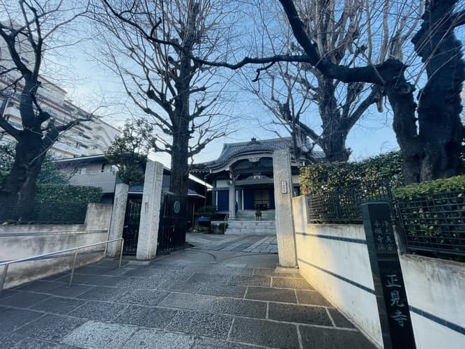 正見寺 樹木葬・一般墓