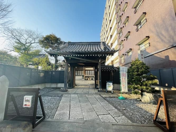 青原寺