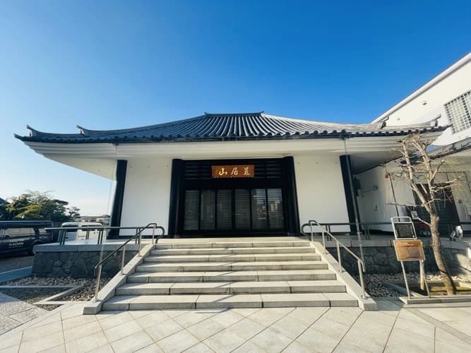髙徳寺