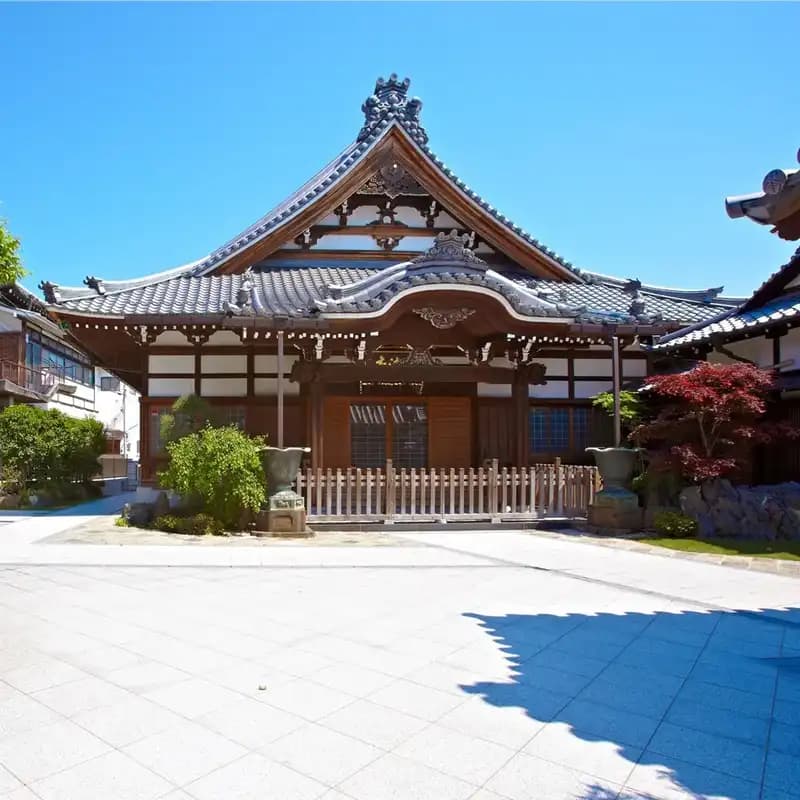宗清寺