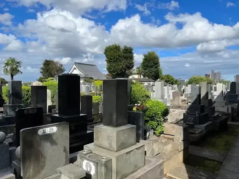願正寺