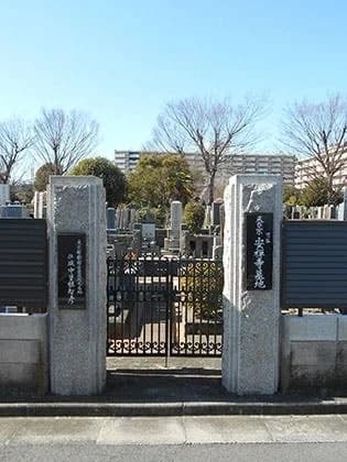 安禅寺墓地