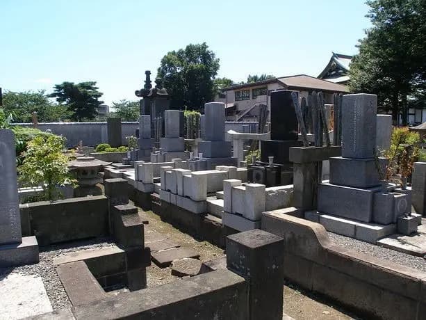 上高田浄苑