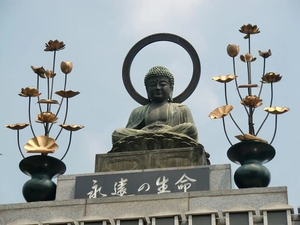 功運寺 永代供養墓 永遠の生命