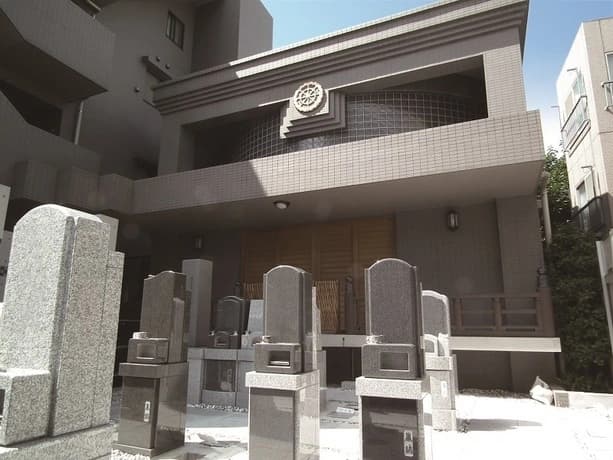 中野坂上浄苑