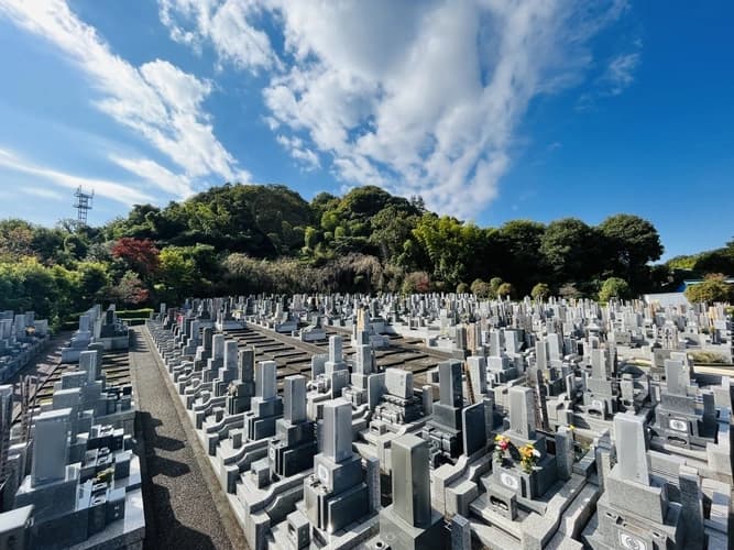 三輪ふるさと苑