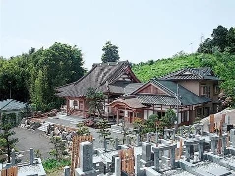 東光寺墓苑