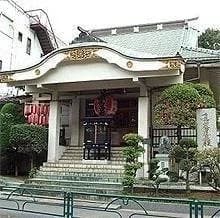 多摩さくら浄苑