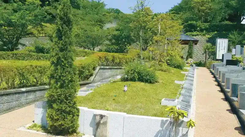 昇