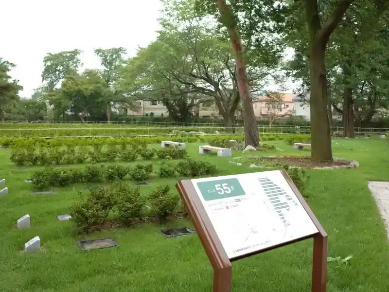 都立 小平霊園