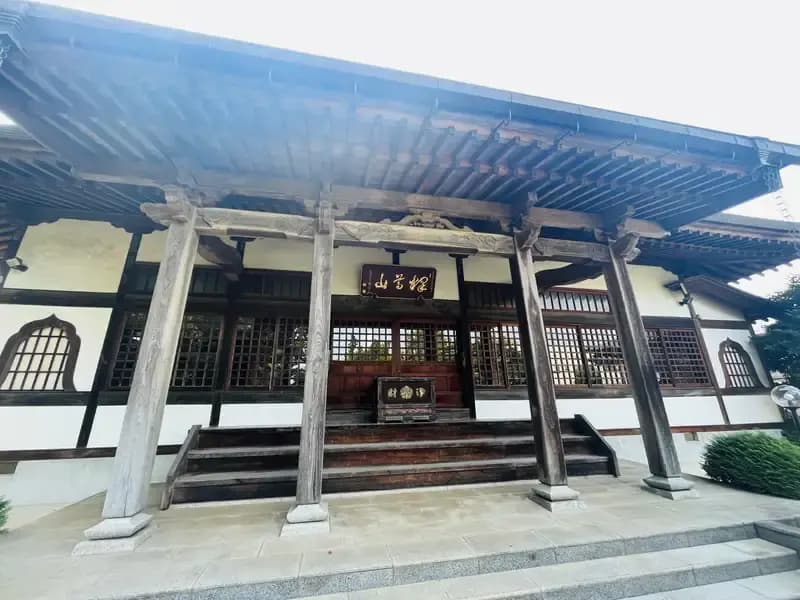 浄泉寺墓苑