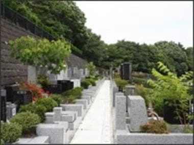 高尾やすらぎ霊園