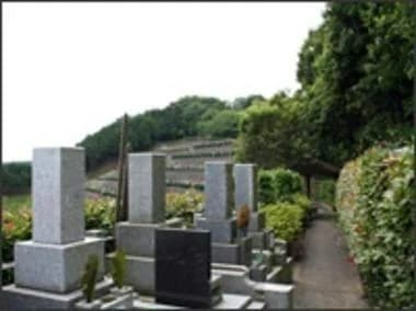高尾やすらぎ霊園