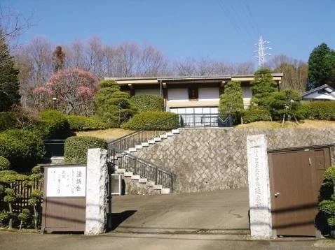 延立寺