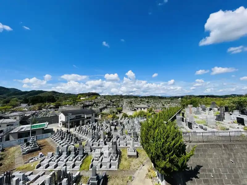 開放感がある墓地
