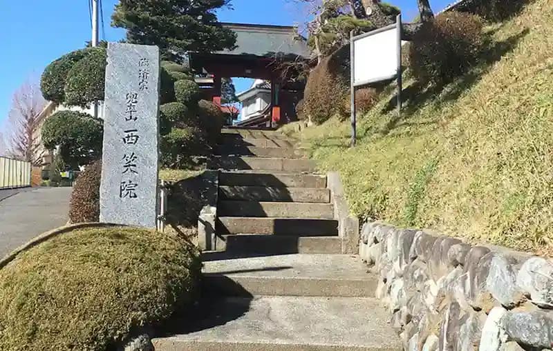 「愛樹木葬」八王子西樹木葬墓地（西笑院）