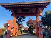 光明霊園