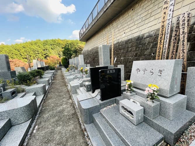 東京秋田霊園