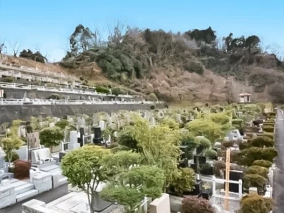 高尾霊園