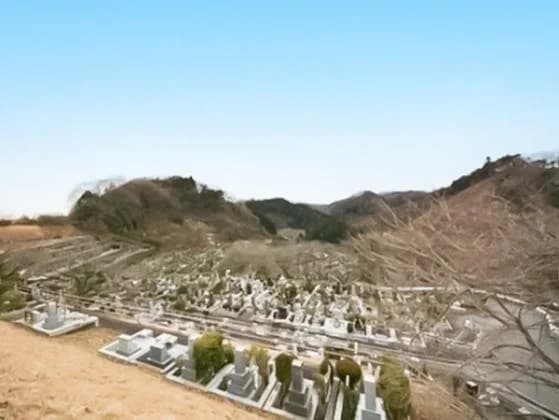 高尾霊園
