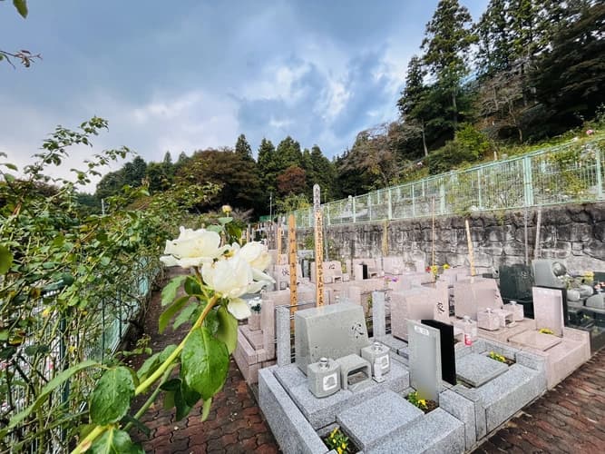 西東京墓苑