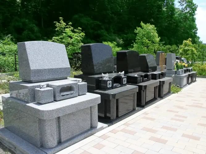 上川霊園