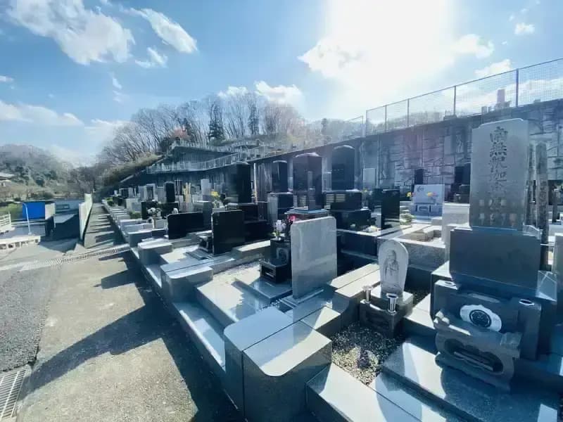 八王子聖地霊園