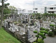 八王子市営 甲の原霊園