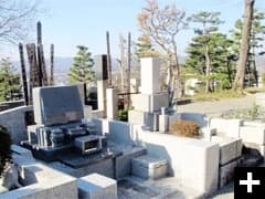 八王子市営 甲の原霊園