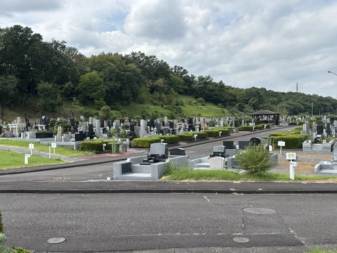八王子市営 南多摩都市霊園