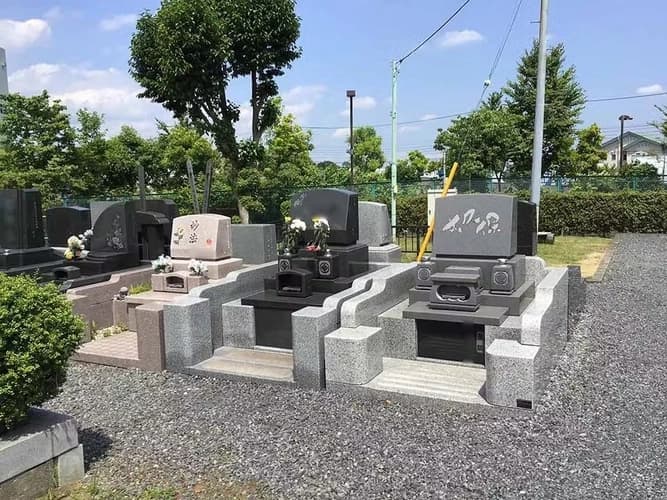 八王子市営 南多摩都市霊園