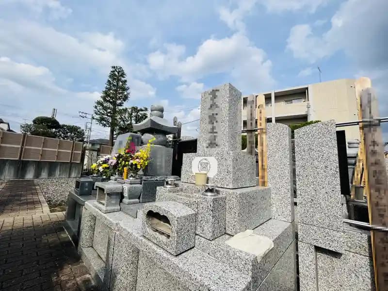 天龍寺
