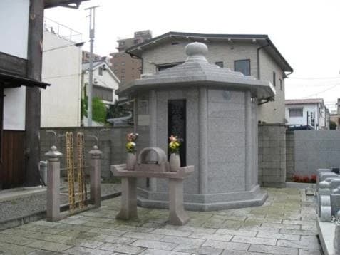 八王子本町いちょう浄苑
