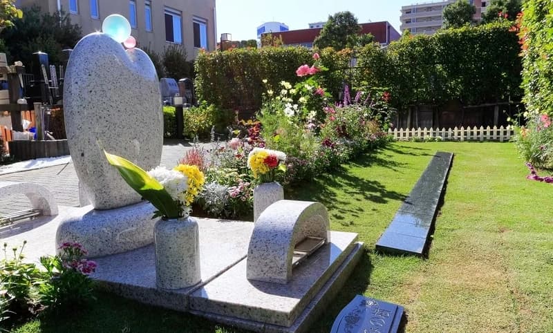板橋 樹木葬「笑みの樹」
