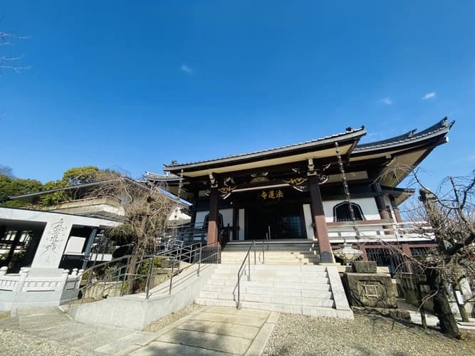 法蓮寺