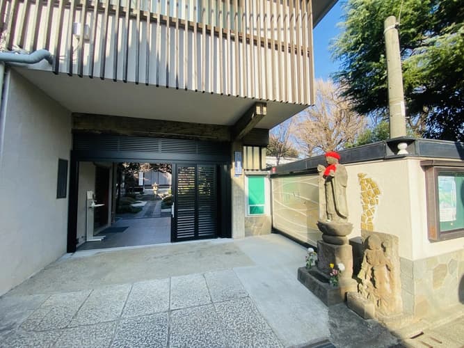 行慶寺 永代供養墓 倶会一処