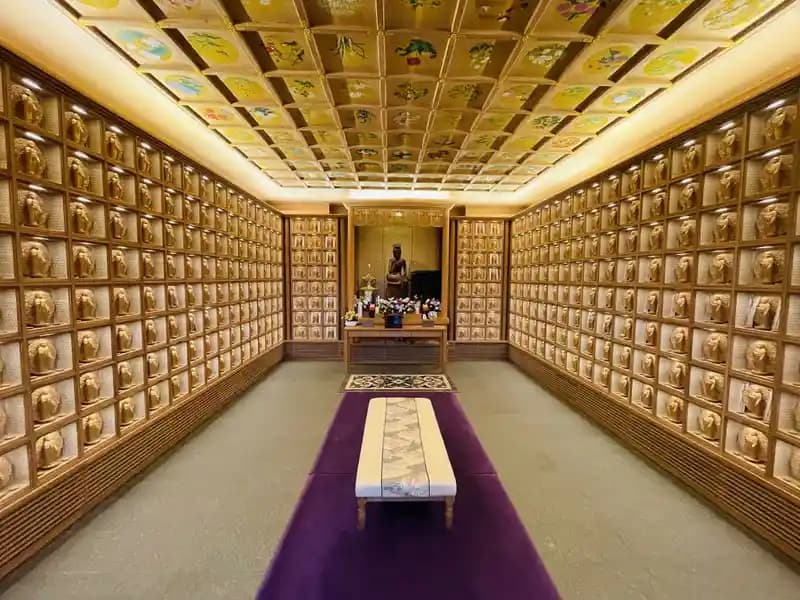 安養院 ひかり陵苑 ひかりの園