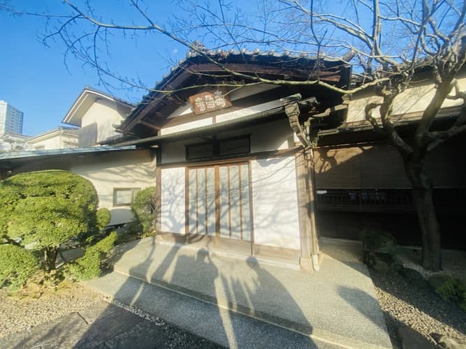 寿昌寺