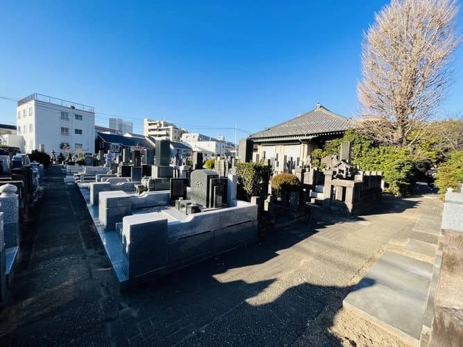 東大井浄苑