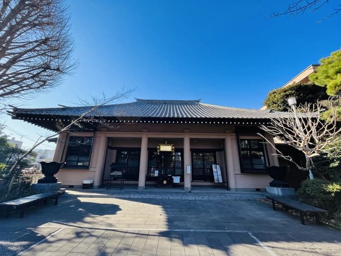 東大井浄苑