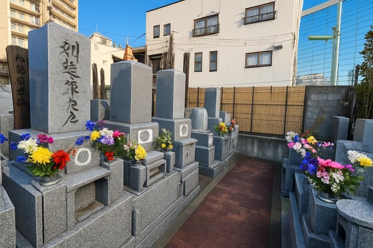 品川中央霊園