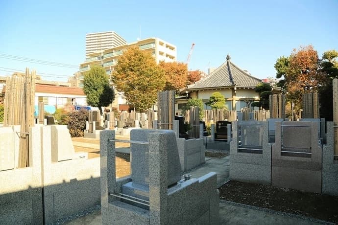 府中中央浄苑