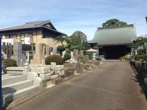 普賢寺