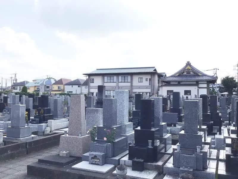 永福寺