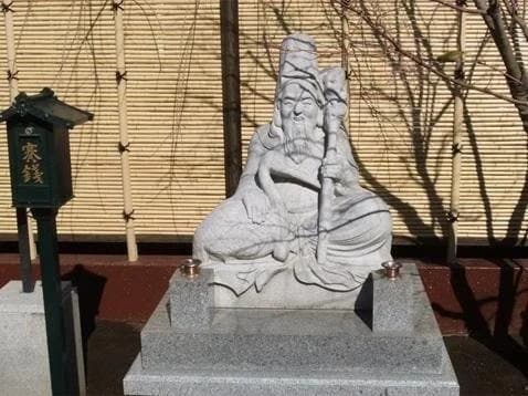 大法寺
