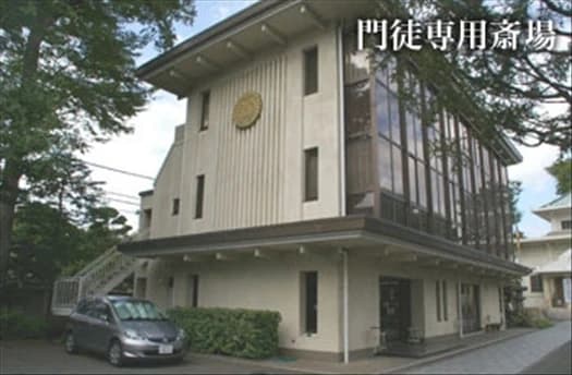 源正寺の檀家専用の葬儀場