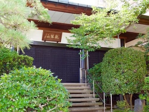 正行寺 のうこつぼ