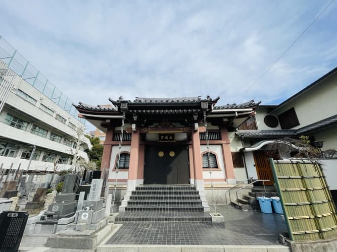 龍閑寺