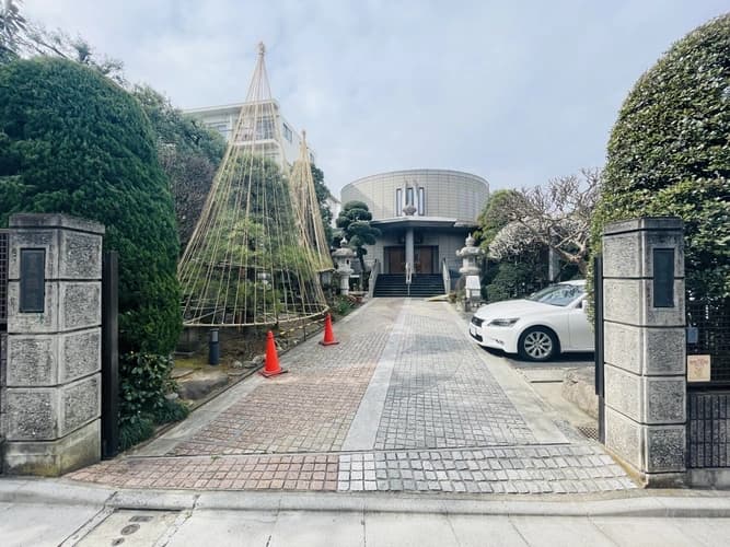 真珠院