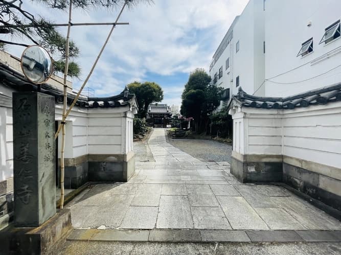 小石川浄苑
